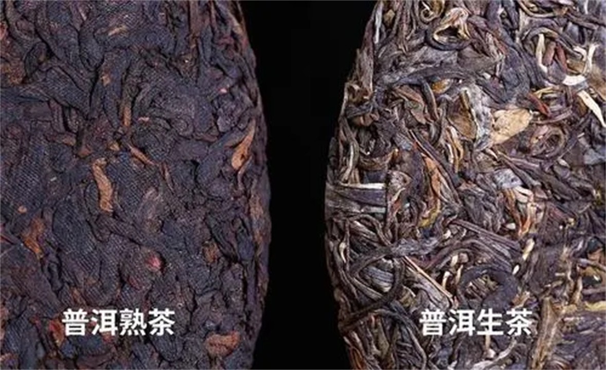 Does drinking Puerh tea cause cancer?One gram of cooked tea contains