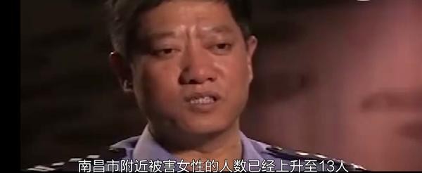 南昌特大连环奸杀案追溯：江西第一淫魔黄顺保为满足兽欲奸杀16人，1年作案13起