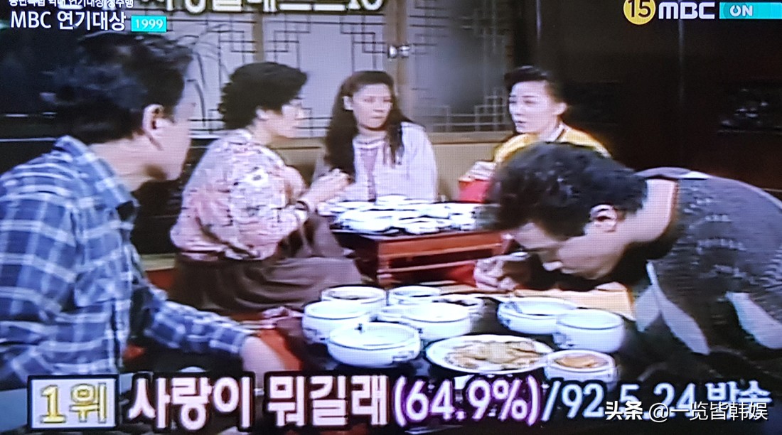 老戏骨史美子年轻是大美人 曾出演爱情是什么 16岁与丈夫相爱至今