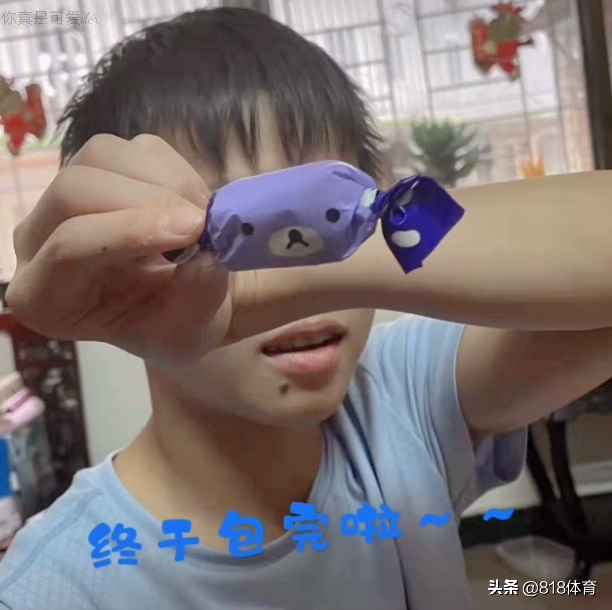 亲闺女！何教练带全红婵回自己家过节，小红跟着师母第一次做蛋糕