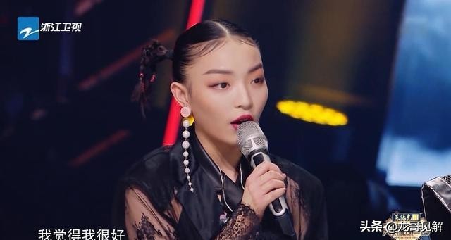 Deepness is analytic VAVA Vs Ding Taisheng, is the distress that is culture still the fall of viewpoint of value? 