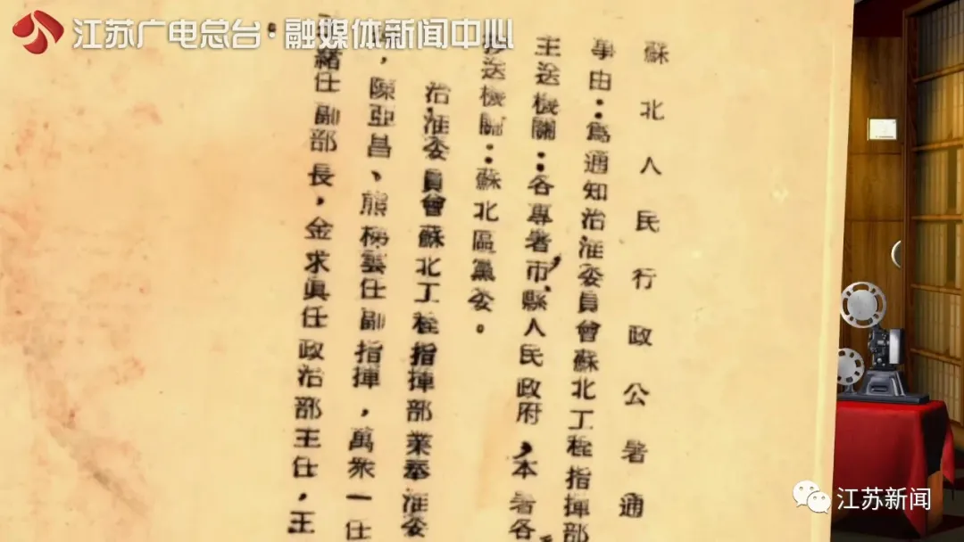 一封电文让毛主席潸然泪下，两个月内四次批示！这项超级工程就此拉开序幕...