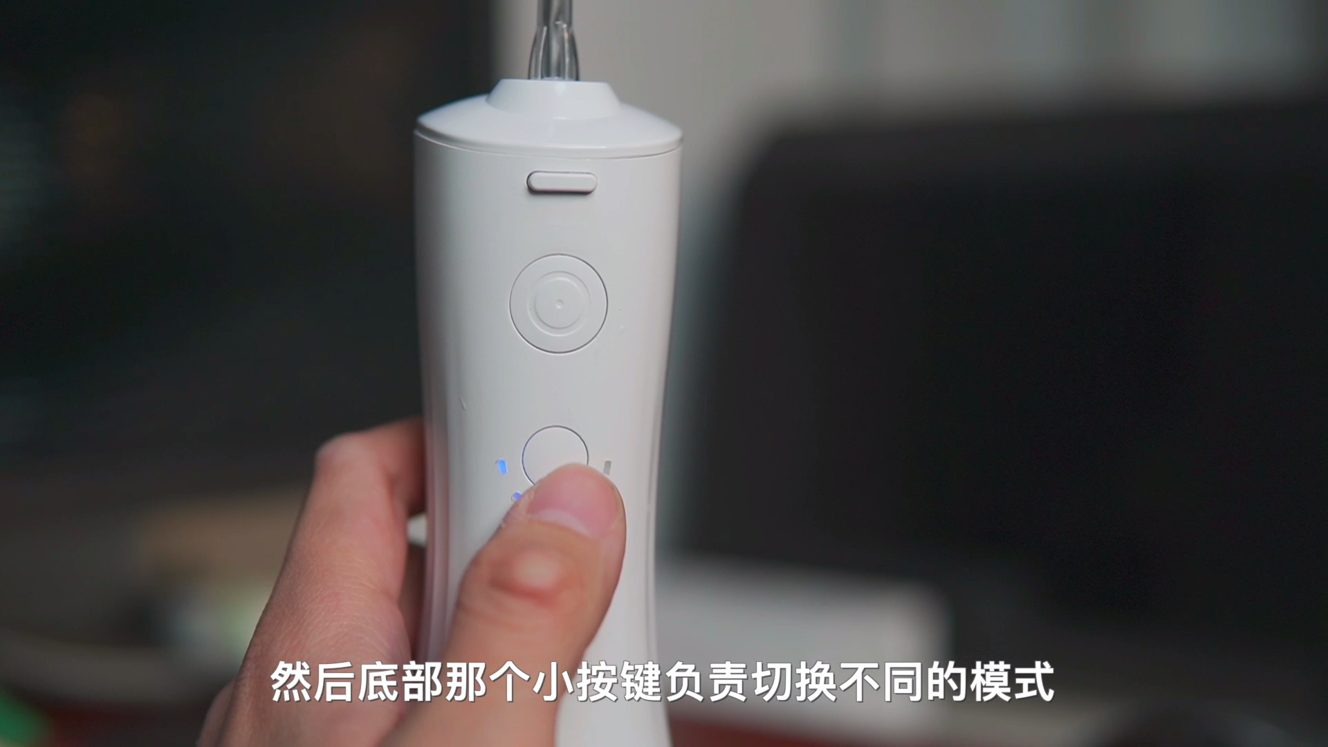 洁牙方式升级，英普利弹冲水流冲牙器五边形战士款上手轻体验