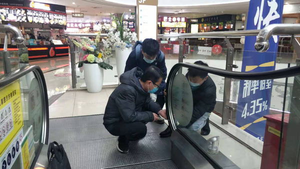 ǰչݡ족гֱܾȫеݰȫ