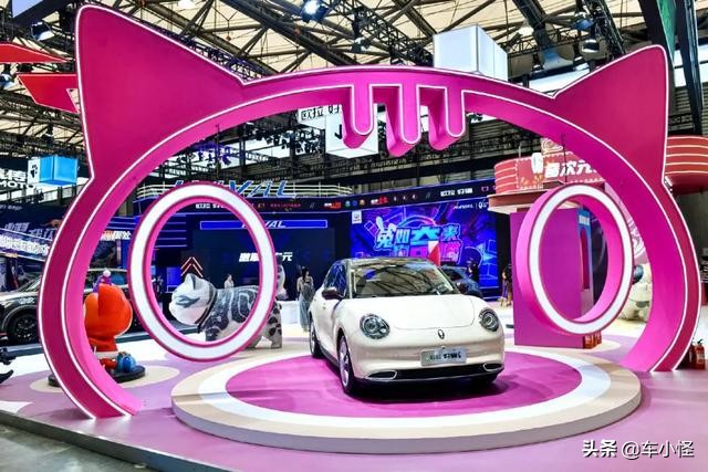 小姐姐最爱的国产品牌要出GT，可萌可燥看完尖叫