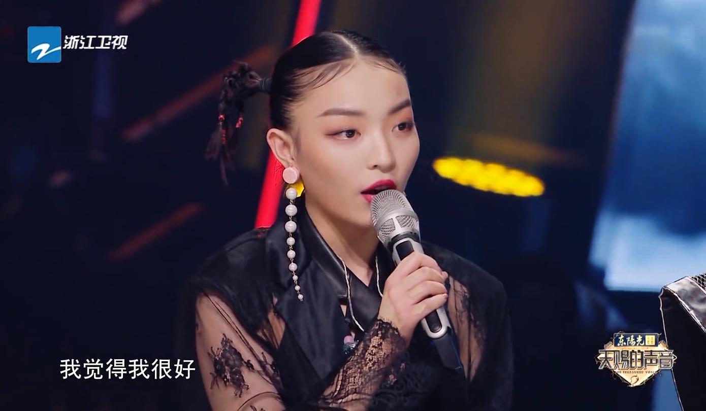 Xi haing singer answers rancorring Ding Taisheng to be approved to do not have culture quality low, commissioner player after all whose fault? 