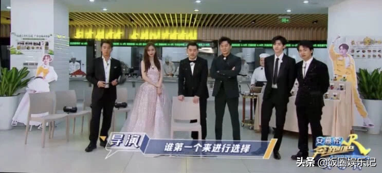 《奔跑吧》郑恺自曝体重惊到众人，这是陪苗苗养身体了？