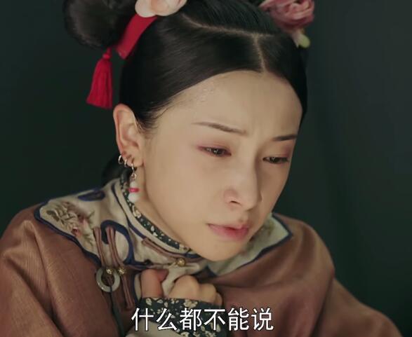 明玉明明想嫁给海兰察，为何出嫁前选择自尽呢