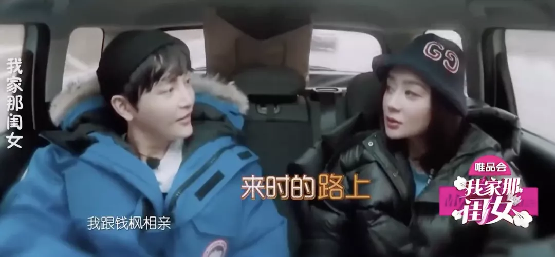 钱枫被曝强奸,监控视频曝光:娱乐圈真的没救了