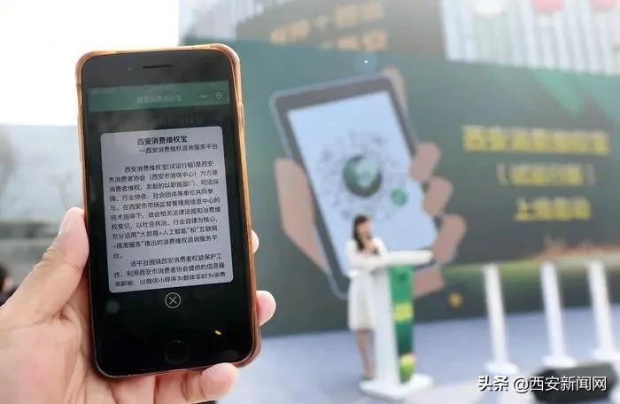 ����������άȨ���������������ۼƷ�������40723�˴�