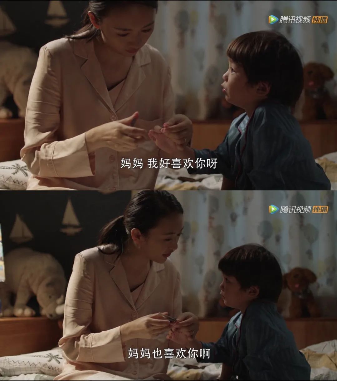 其实三十而已里还是有完美好男人的