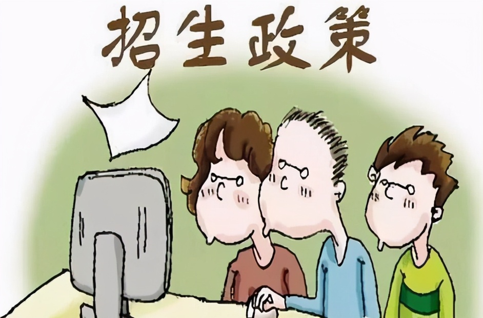 江苏五年制专转本参加辅导培训班才能充分备考