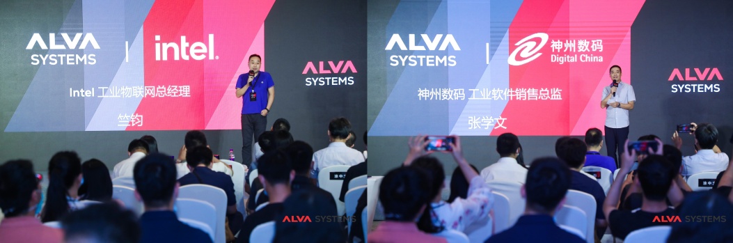 倪光南院士对国产前瞻领域软件发展充满信心——ALVA Systems发布 2021年度 AR 新品