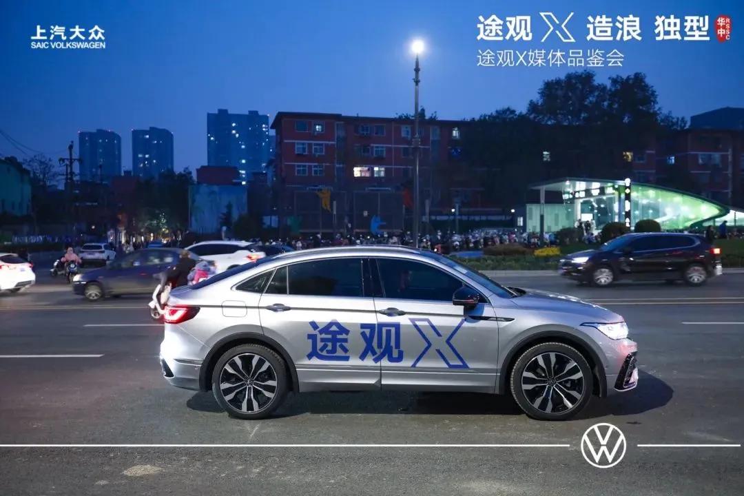 大河报汽车网
