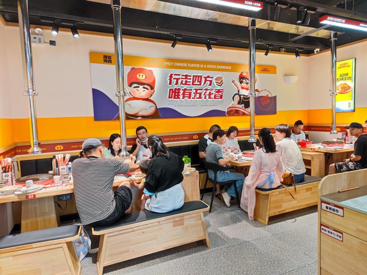 中式餐饮成最燃赛道，其中这个品类增长最快