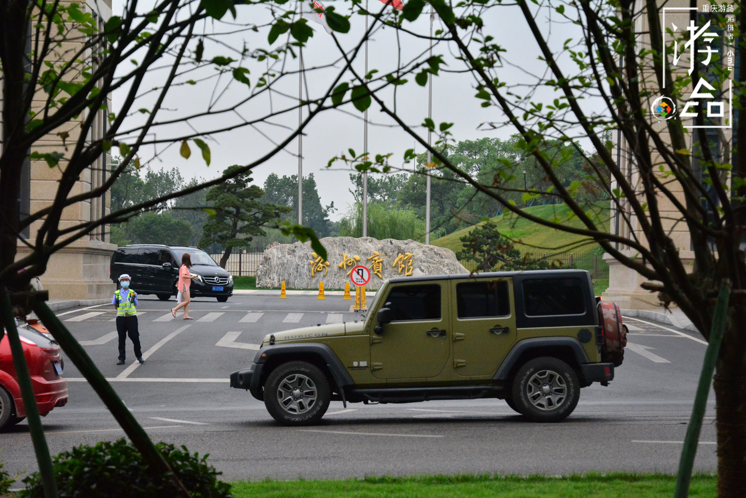 在九龙坡与渝中区之间：重庆最高端的渝州宾馆，到底属于哪个区？