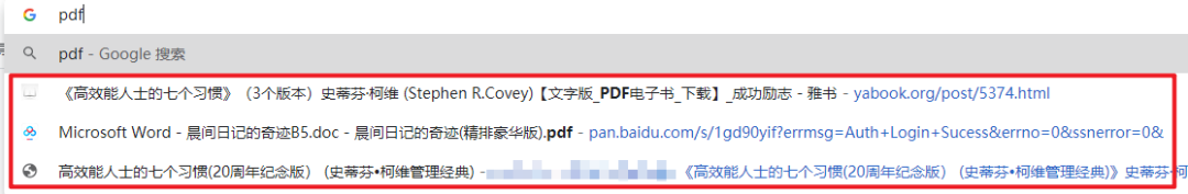如何打造高效的办公环境，主动降噪？