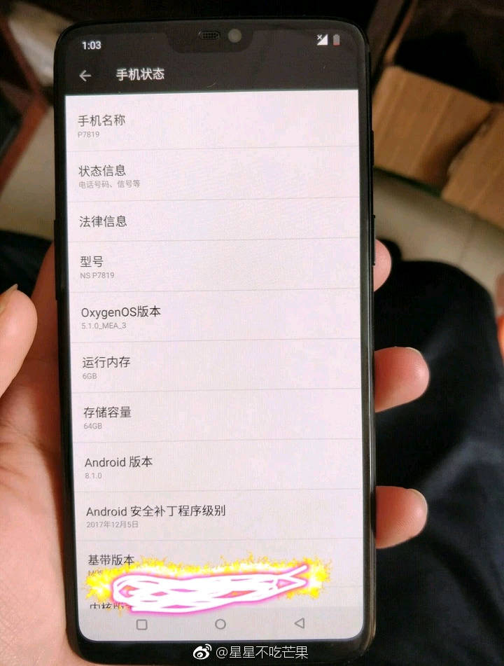 獻(xiàn)給iPhone X！OPPO全新升級旗艦級宣布曝出，網(wǎng)民：比iPhone漂亮多了！