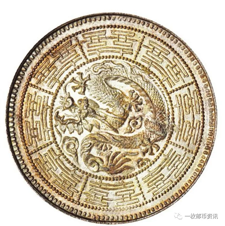 臆造币有没有收藏价值？