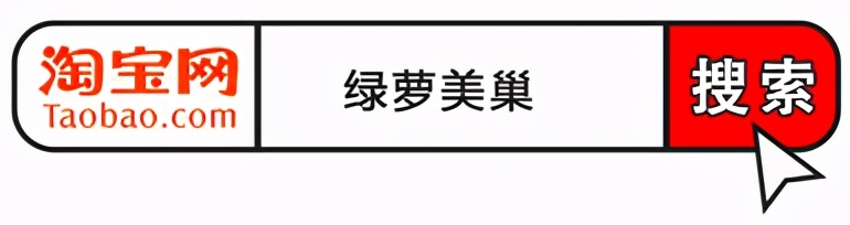 @所有尾款人，清醒一点！真正的钜惠好物在这儿