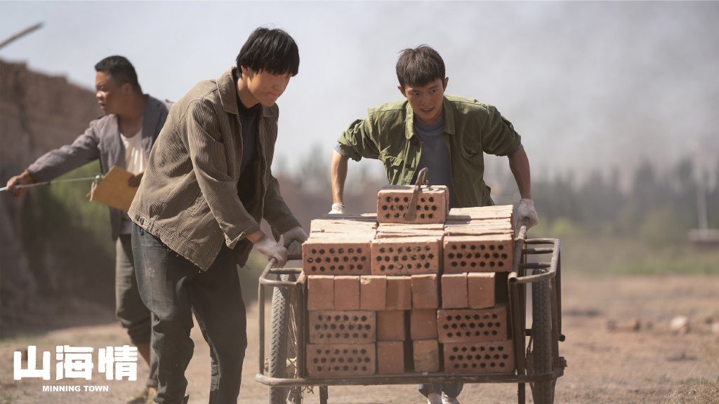 《山海情》：尕娃终于回来了，没有功成名就，