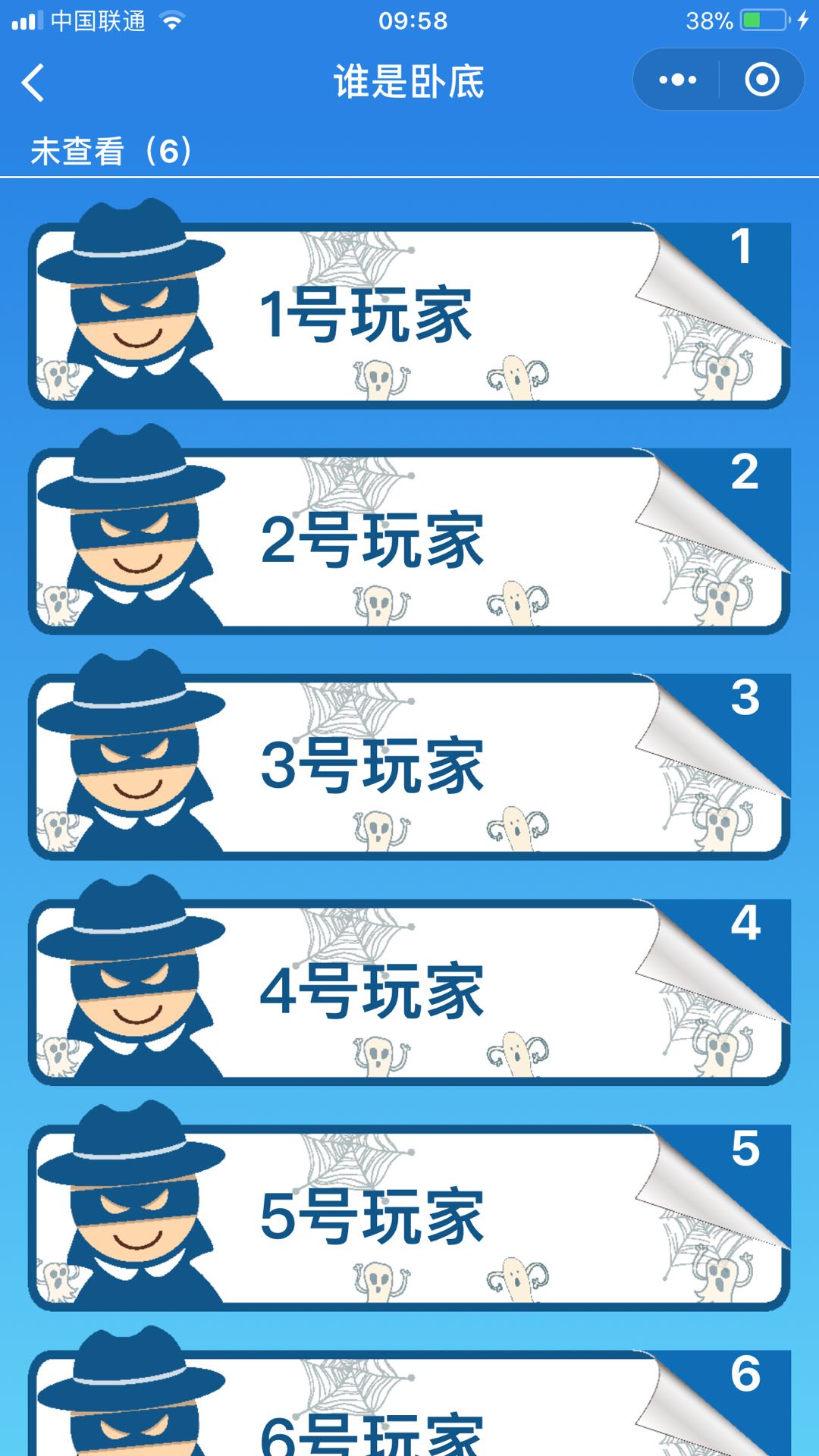 快來試下！除了跳一跳，這十款微信小游戲也好玩到讓你欲罷不能