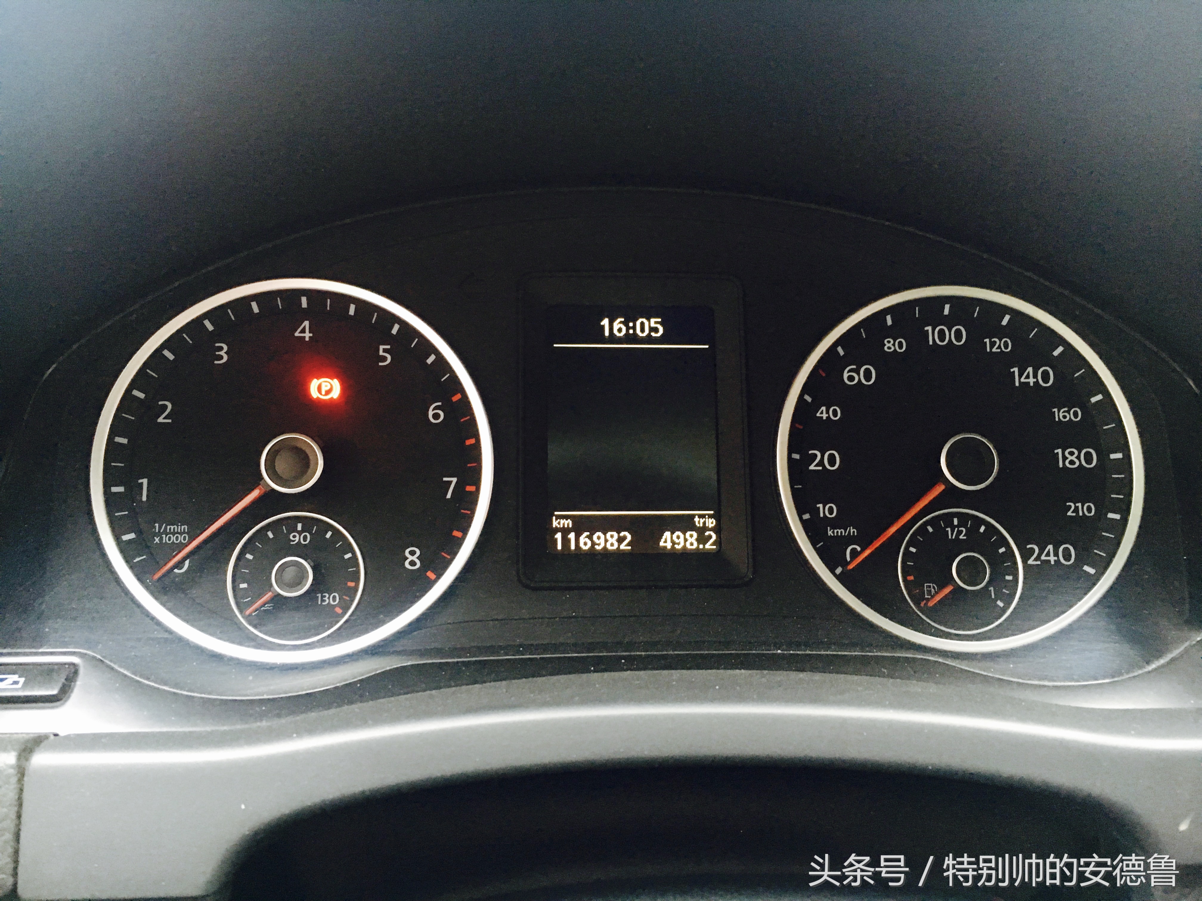 2012的红色“神车”大众途观，底盘太低流过“血”