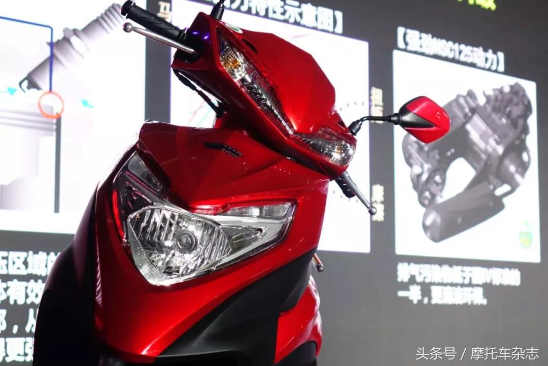 新大洲本田集中发布七款新车！先看看这三款踏板！