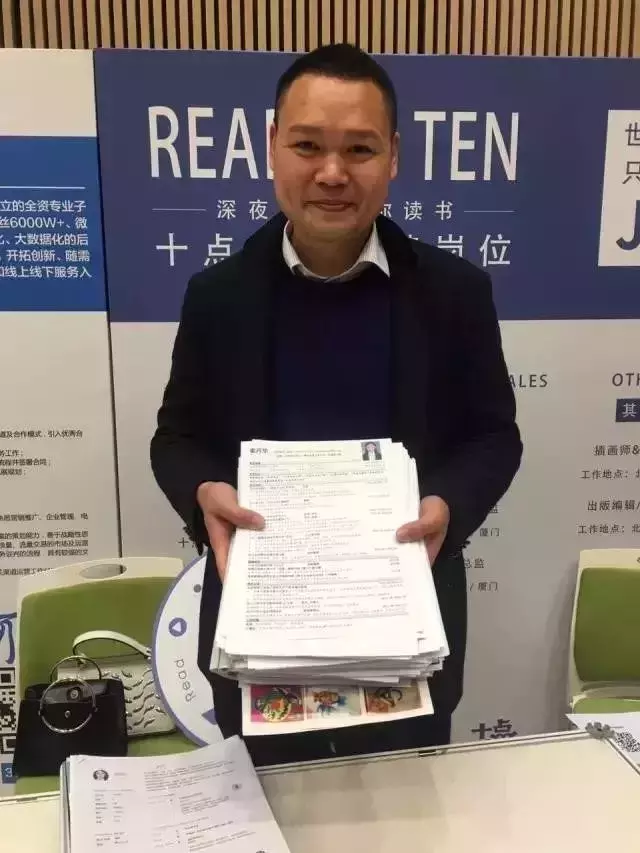缺人!缺人!缺人!朋友圈都在招人,为何新媒体公司招人这么难?