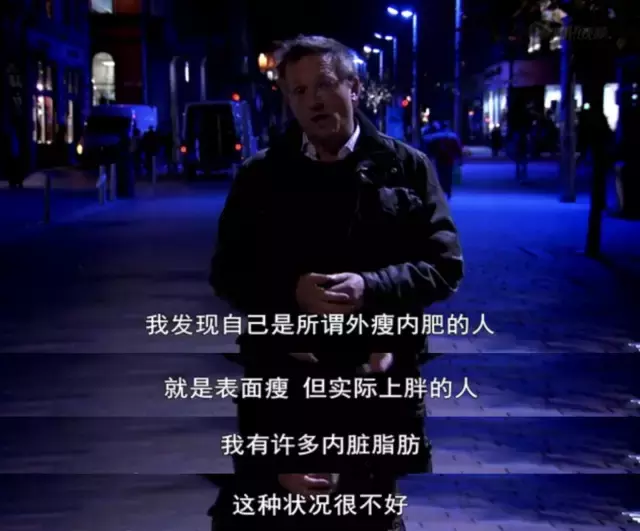 如何科学健身，BBC纪录片改变无数人的健身常识！