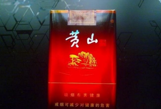 让老板笑掉大牙的4种香烟，你敢抽吗？第一种是老百姓最爱！