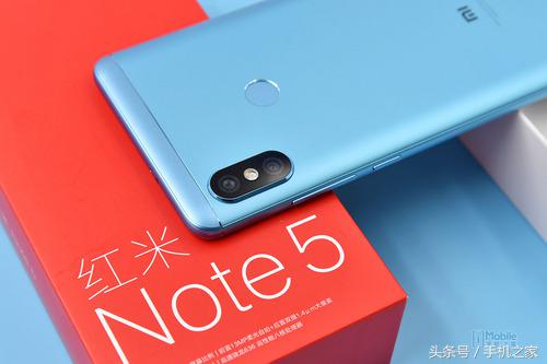 红米Note 5初上手体验  千元机里的“水桶机”到底靠不靠谱