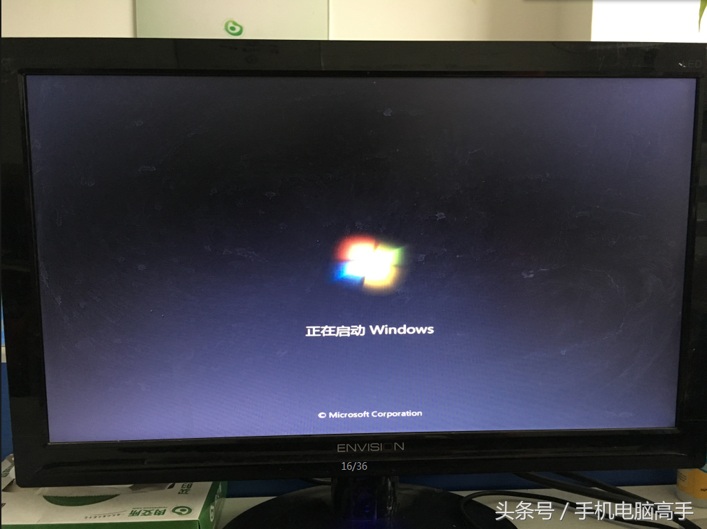 win7 win8 win10 多系统安装教程 操作简单逼格满满！