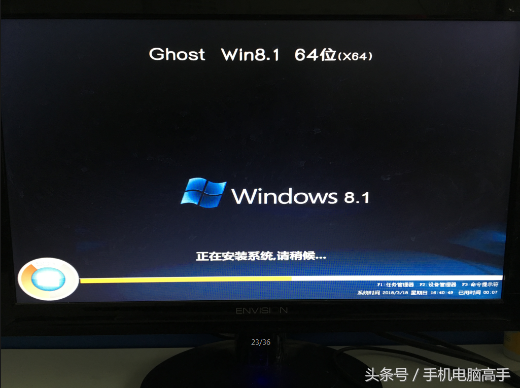 win7 win8 win10 多系统安装教程 操作简单逼格满满！