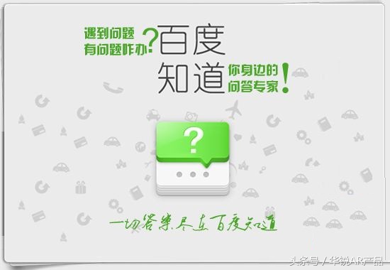 网络推广技巧之引流不可不做的3个渠道