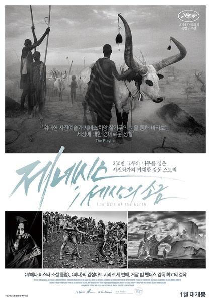 赤裸裸的人性电影，看完后狗都要怀疑“狗生”(三）