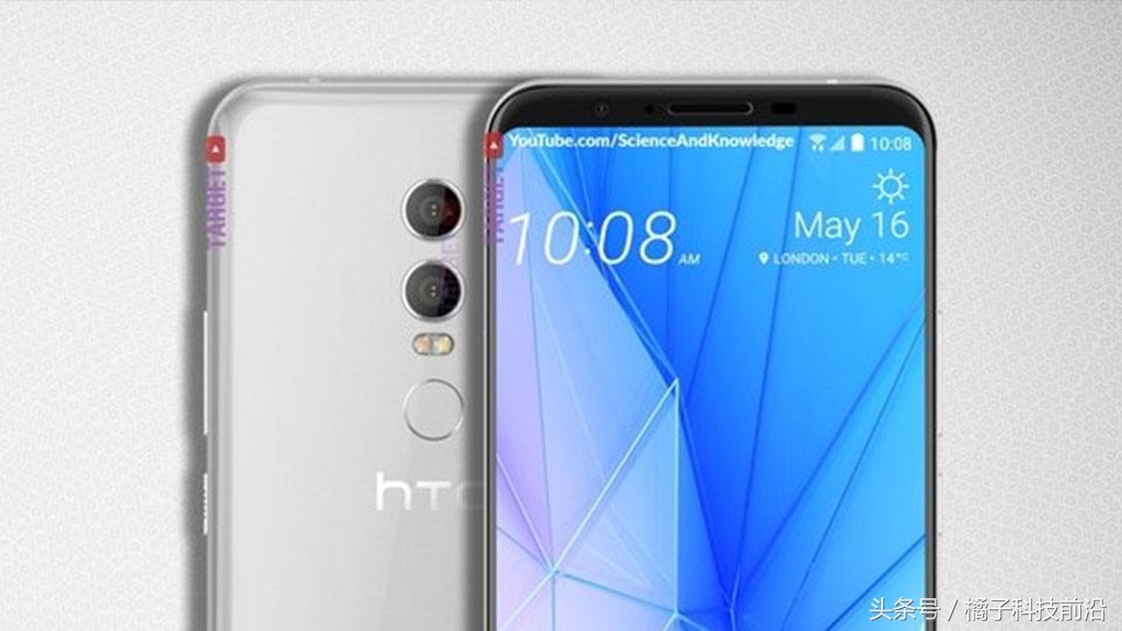 HTC曝出新旗舰U12，这才算是真实的全面屏手机，为什么说HTC不行？