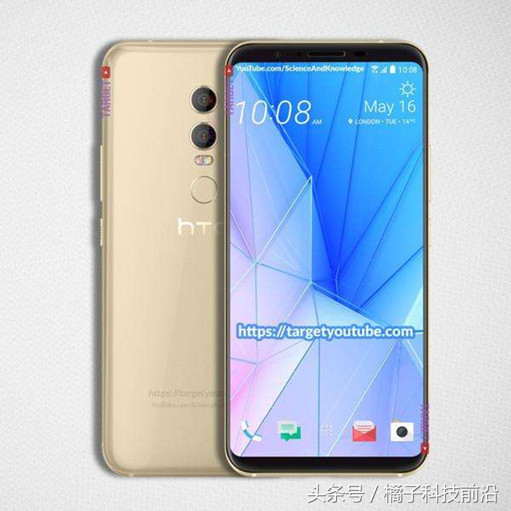 HTC曝出新旗舰U12，这才算是真实的全面屏手机，为什么说HTC不行？