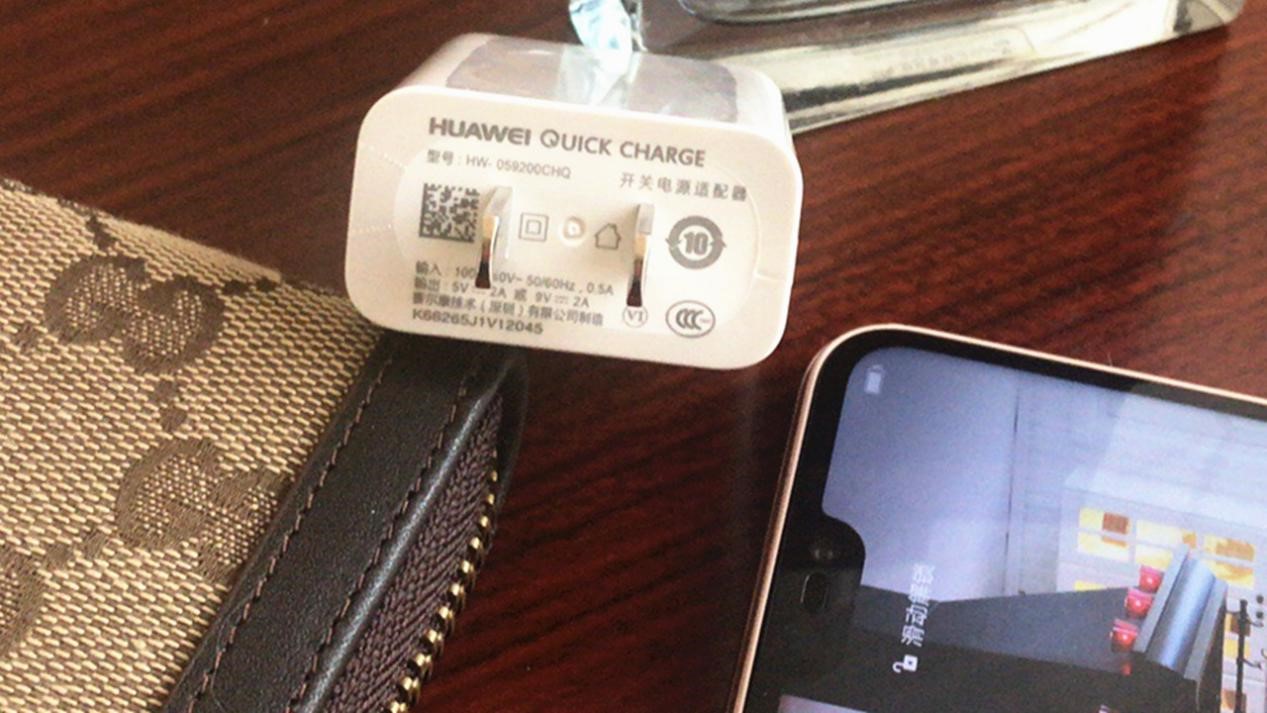 从追逐时尚到时尚追我的蜕变 HUAWEI nova 3e评测