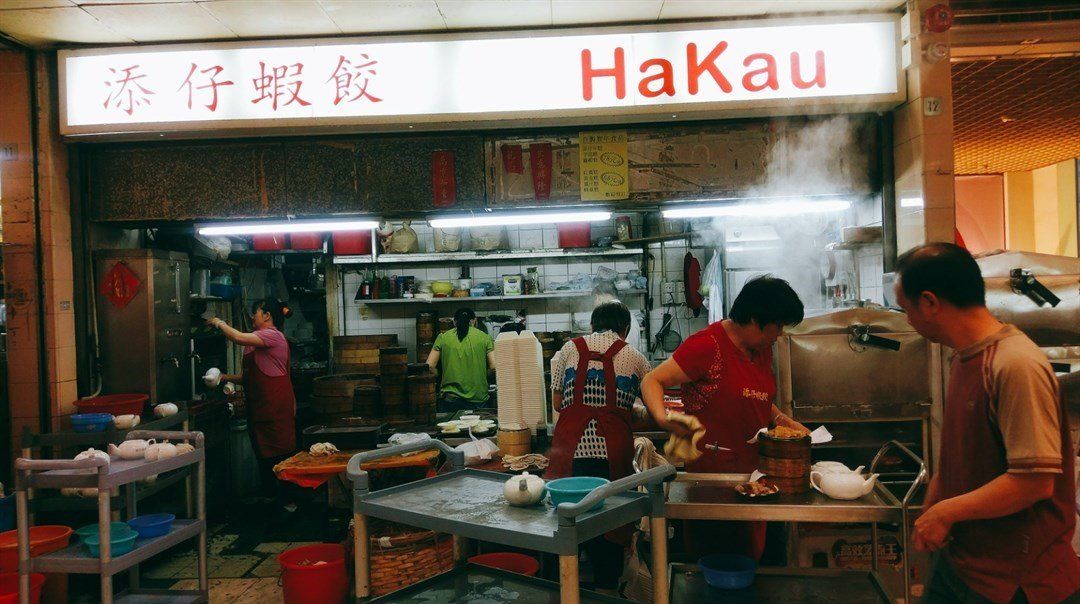 「飲啖茶食個包」實力推介，香港吃早餐必去的9 間點心茶樓！