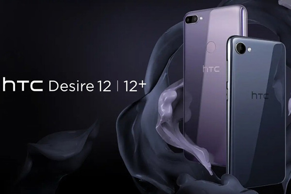 这价钱喝醉：HTC Desire 122款新产品发布会，红米5配备售出2000元