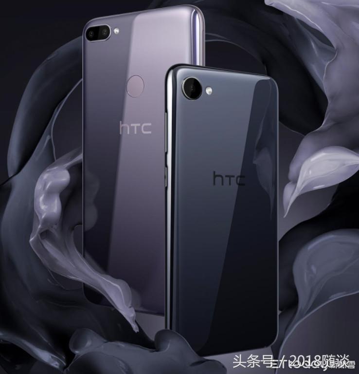 宏达电发布HTC Desire 12、Desire 12 特惠新手入门机 搭18:9显示屏