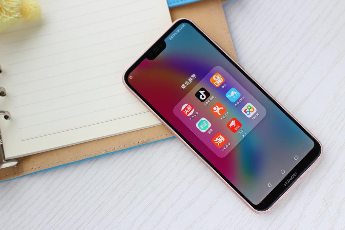 HUAWEI nova 3e测评：新一代全面屏手机照相手机袭来！