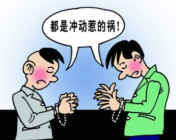 人人都应该了解的心理辅导方法