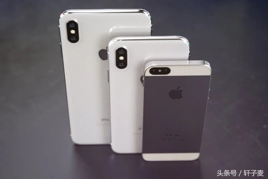 5.8寸 iPhone Xs 曝出，价钱是一部爱疯4s价钱？