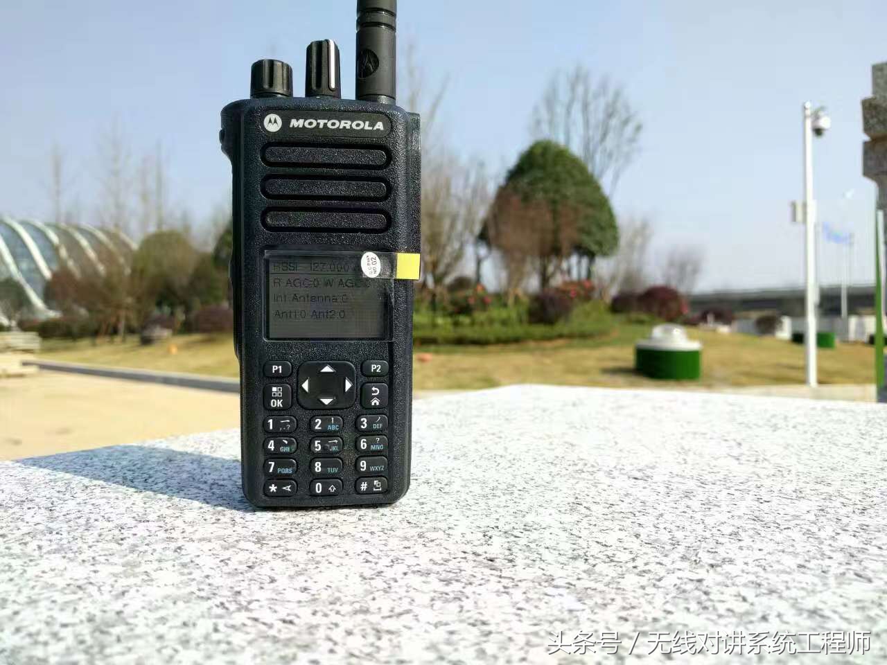 对讲机距离解释