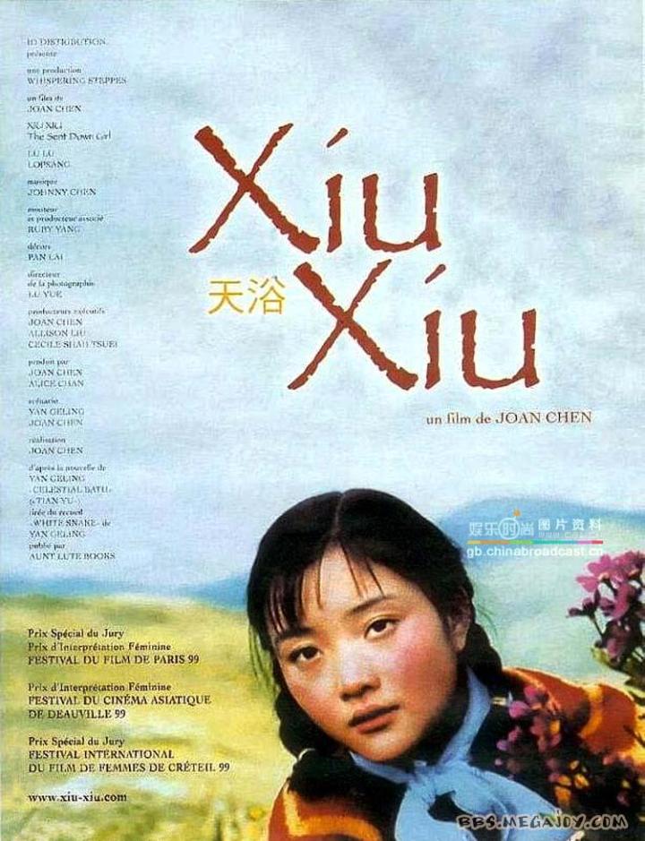 赤裸裸的人性电影，看完后狗都要怀疑“狗生”(八）