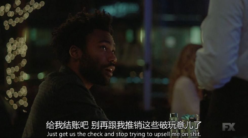 豆瓣9.5，错过这部神剧是你的损失