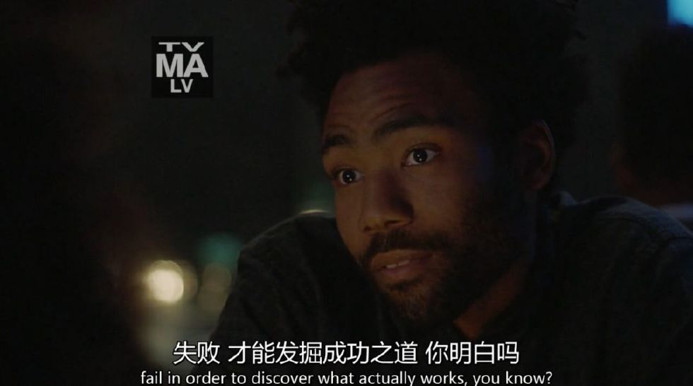 豆瓣9.5，错过这部神剧是你的损失