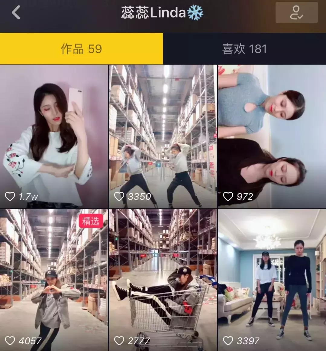 如何在抖音上快速涨粉?抖音大号们是这么做的 | 我爱问榜妹